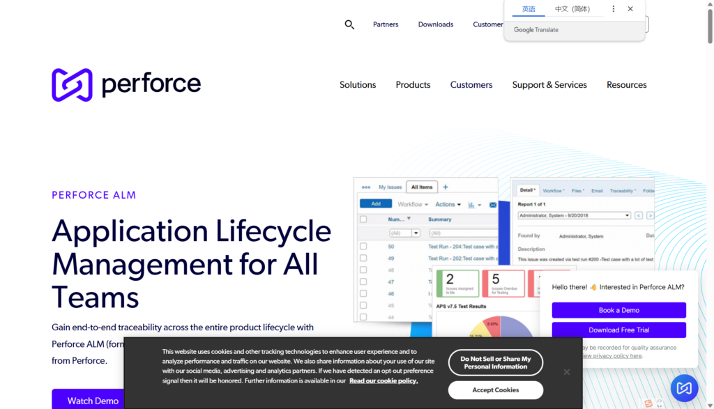 需求追溯管理软件哪家更适合企业？10款产品横向对比