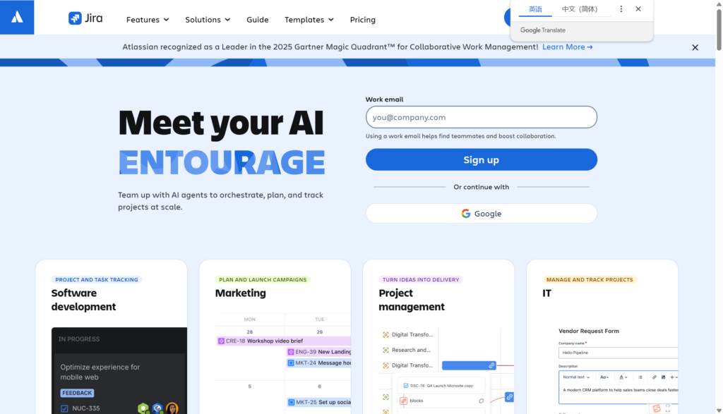需求追溯管理软件哪家更适合企业？10款产品横向对比