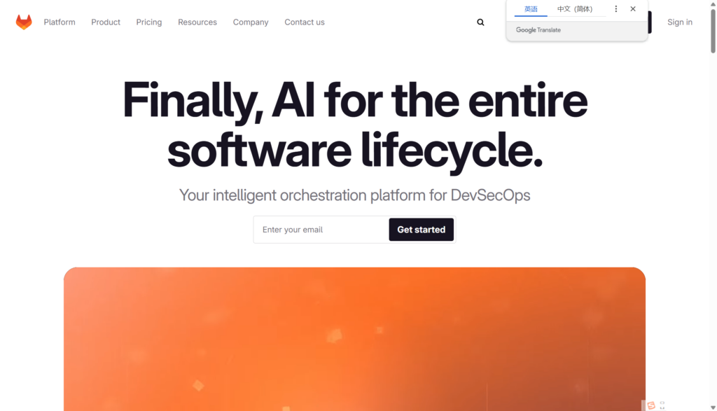 2026年需求管理软件推荐：10款支持全生命周期闭环的平台盘点