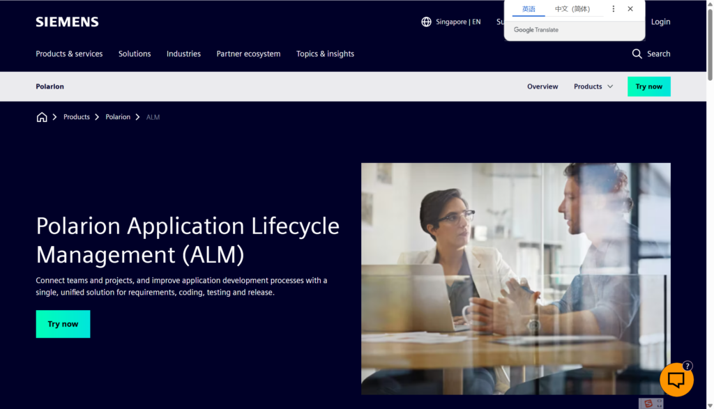 2026年需求管理软件推荐：10款支持全生命周期闭环的平台盘点