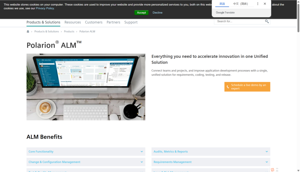 需求评审管理系统怎么选？2026年8款产品优劣势深度分析