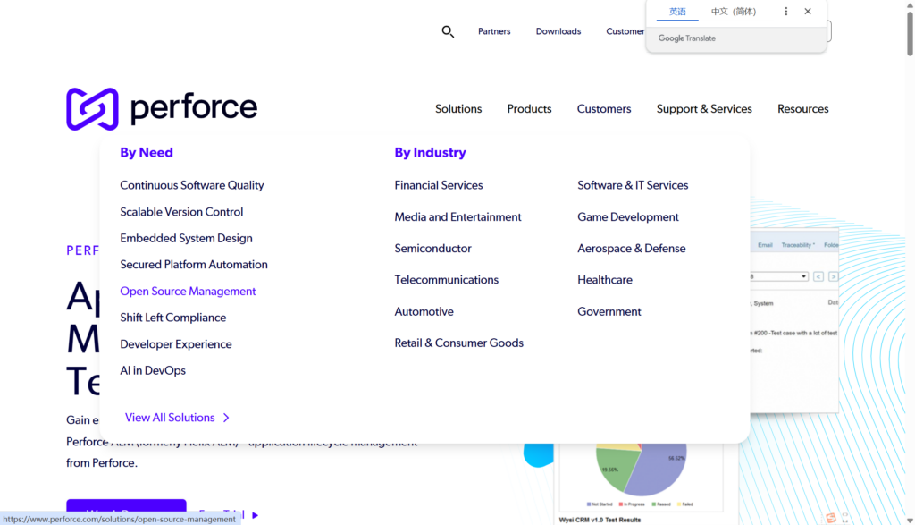 需求评审管理系统怎么选？2026年8款产品优劣势深度分析