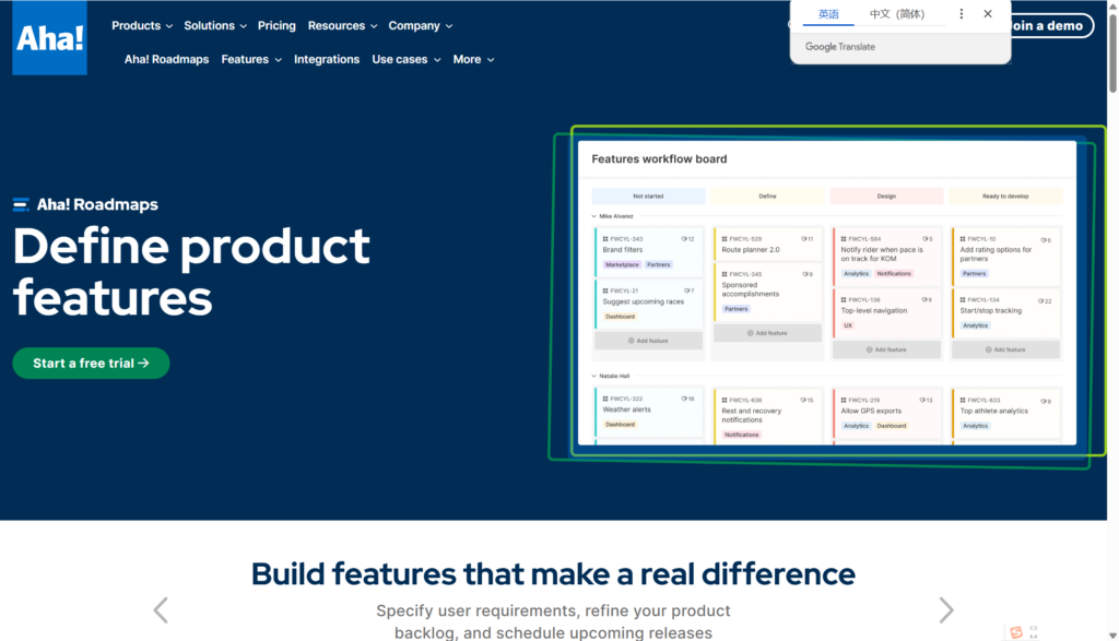 需求变更控制系统怎么选：10款主流工具功能、部署与适用场景对比
