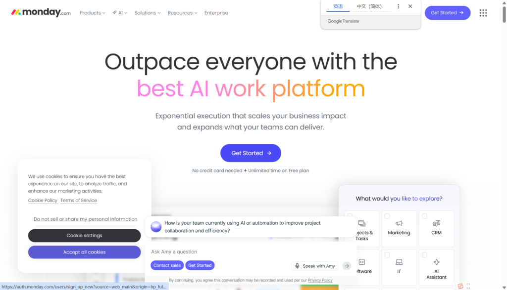 9款项目需求池管理工具推荐：从收集到评审如何选