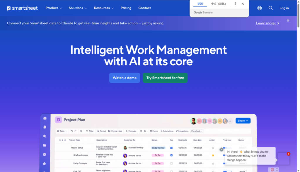 9款项目需求池管理工具推荐：从收集到评审如何选