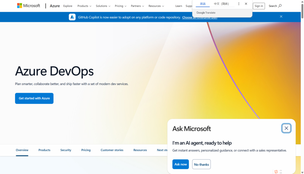 从业务到开发不脱节：9款需求转化工具对比解读