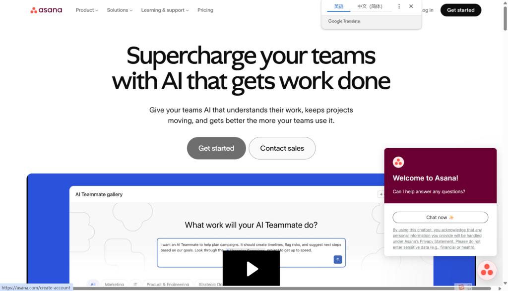 从业务到开发不脱节：9款需求转化工具对比解读