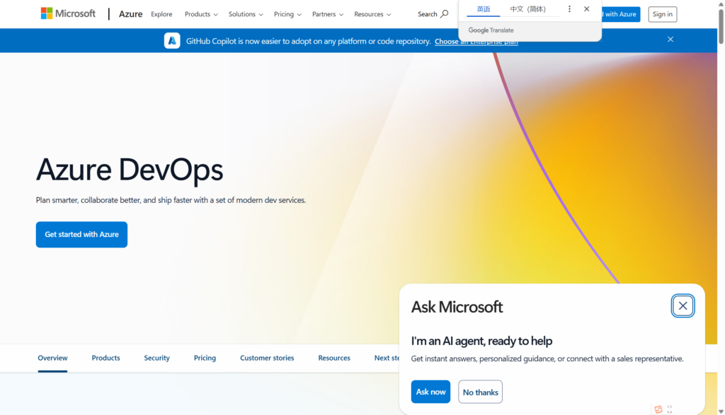 8款需求基线管理平台比较：从需求冻结到变更追溯怎么选