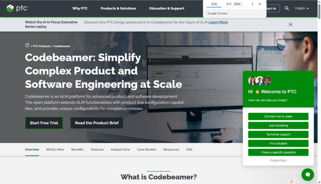 8款需求基线管理平台比较：从需求冻结到变更追溯怎么选