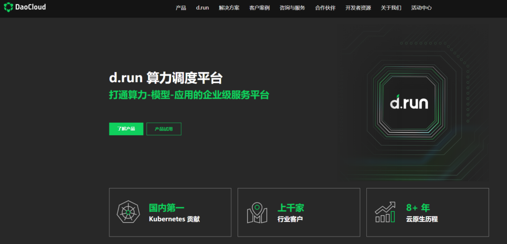2026年8大主流需求管理与评审系统推荐指南