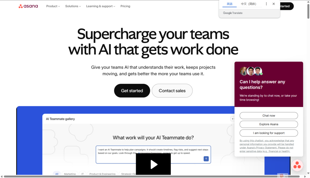 9款主流项目管理软件排名分析：谁更适合混合项目管理场景