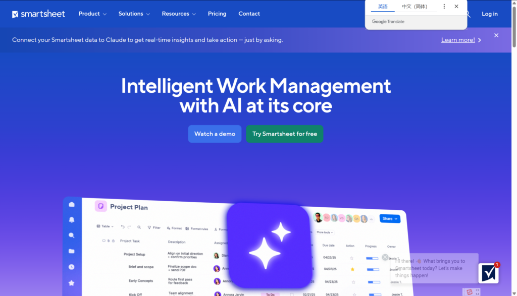 企业强计划型项目选型指南：7款瀑布项目工具优劣势解读