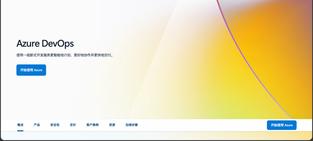 2026需求管理软件排名参考:12款产品经理常用工具横评