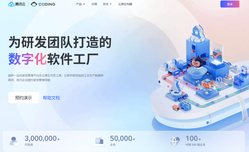 国产化替代:8款高性能支持本地部署的需求管理工具对比