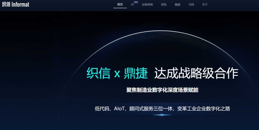 如何提升研发效能？推荐6款主流研发资源管理系统