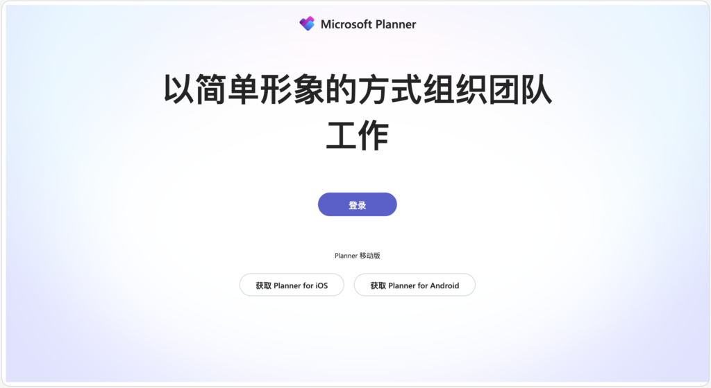 产品规划工具怎么选？2026年8款主流排期平台横评