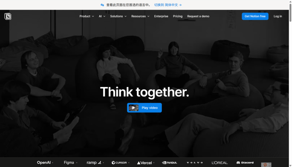 10 款热门 Kanban 协作工具比较：看板管理、权限、部署一次讲清