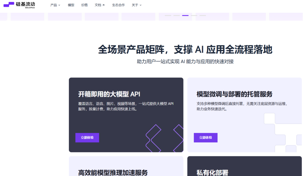 如何选择研发工具？深度测评 5 款主流工作流自动化平台