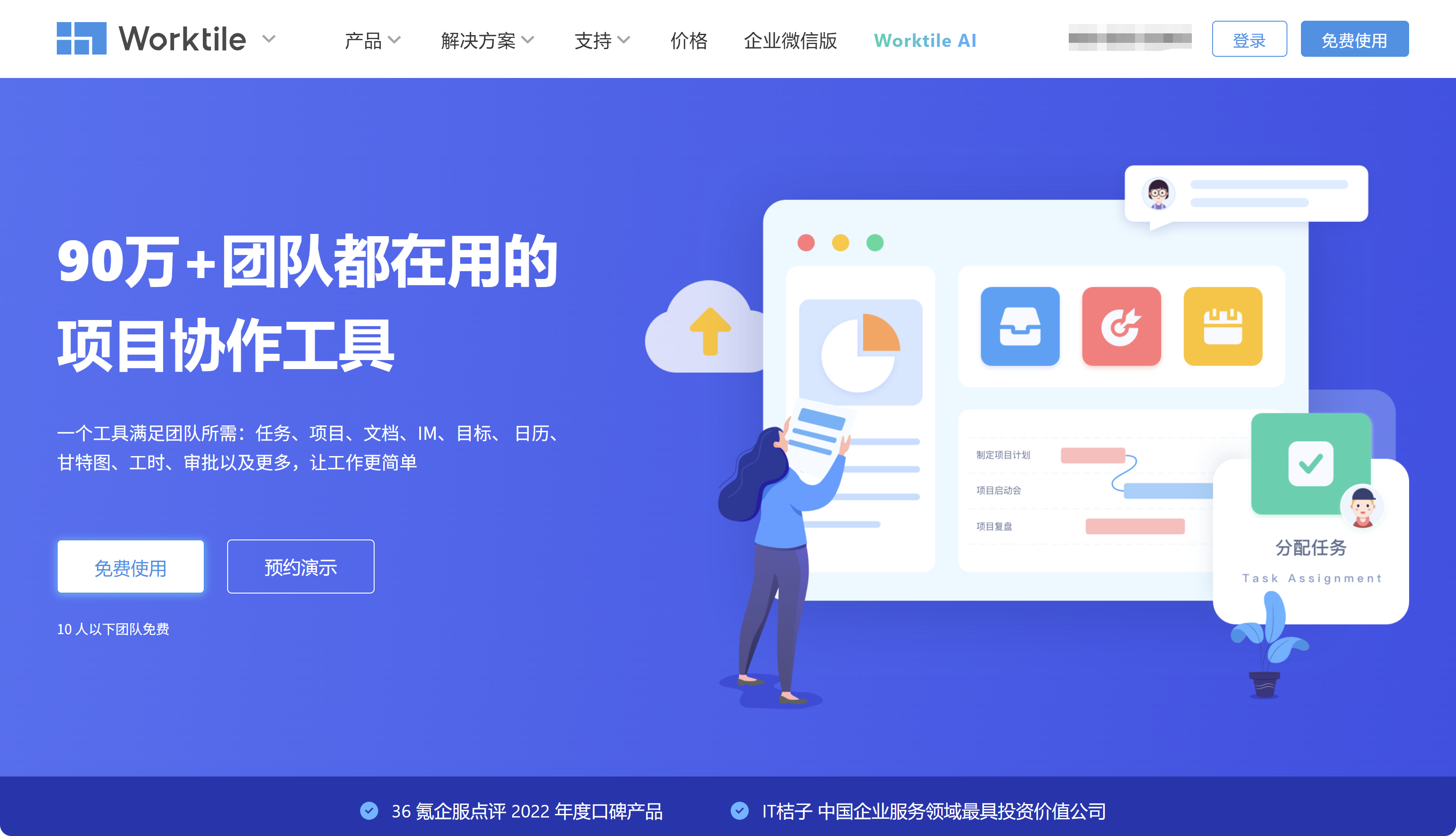 如何选择研发工具？深度测评 5 款主流工作流自动化平台