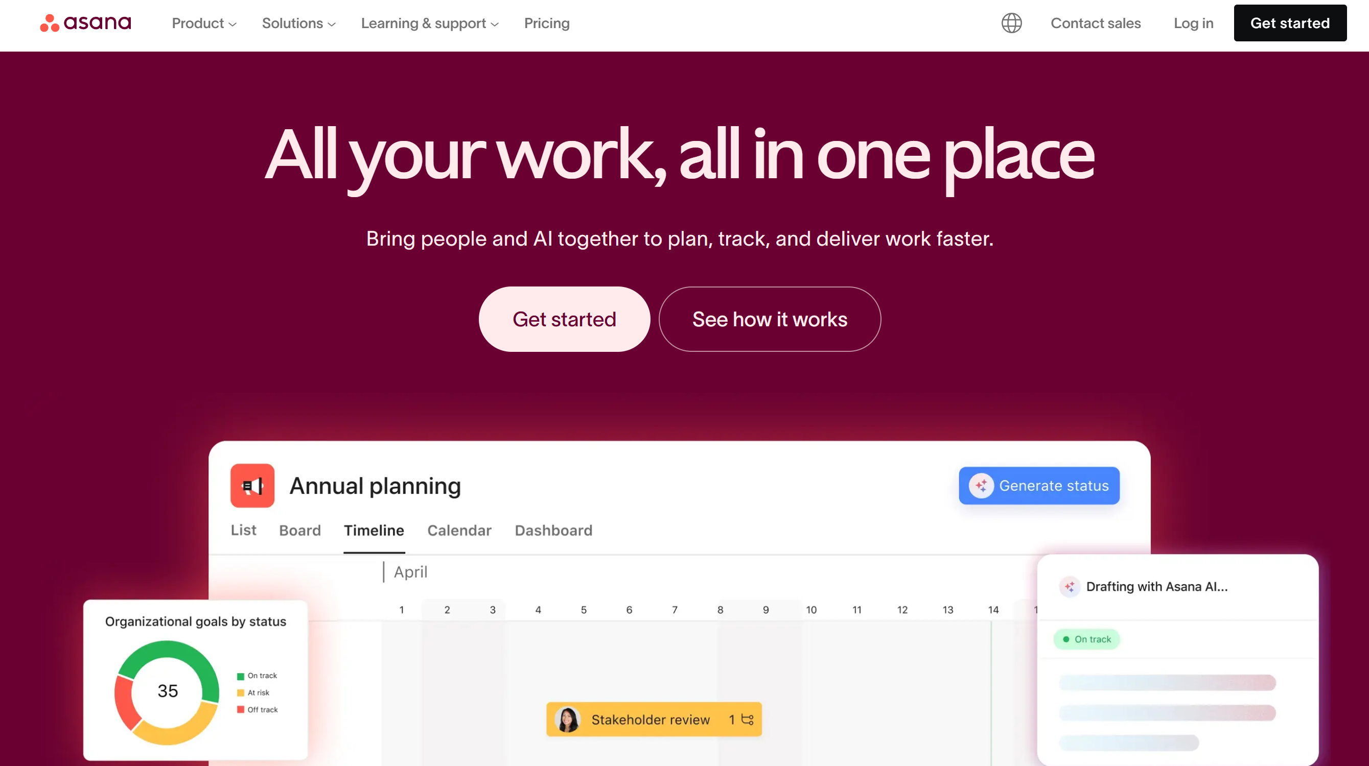 工作协同软件怎么选？8款适合多部门协作的工具