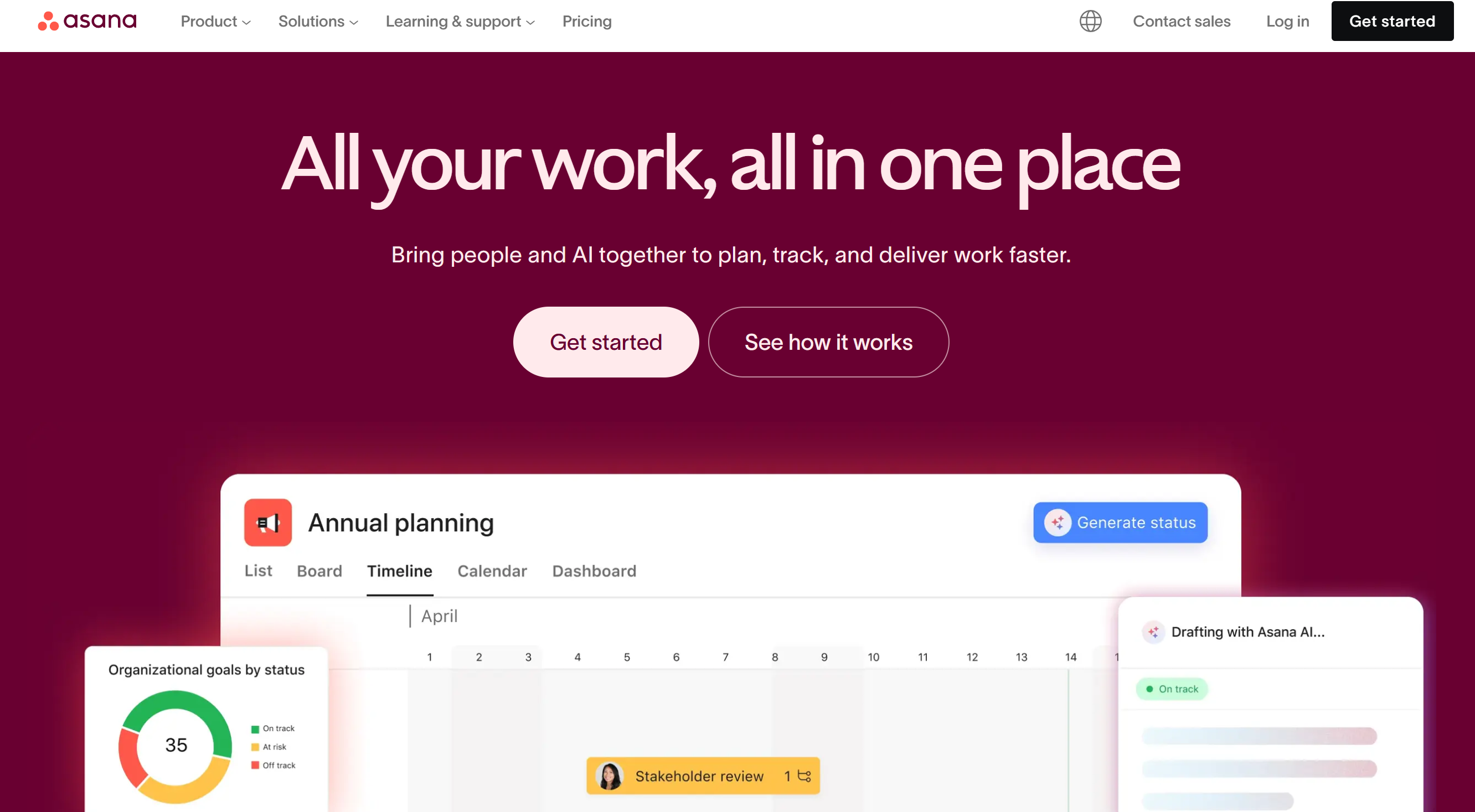 甘特图软件工具盘点：7款进度可视化方案推荐