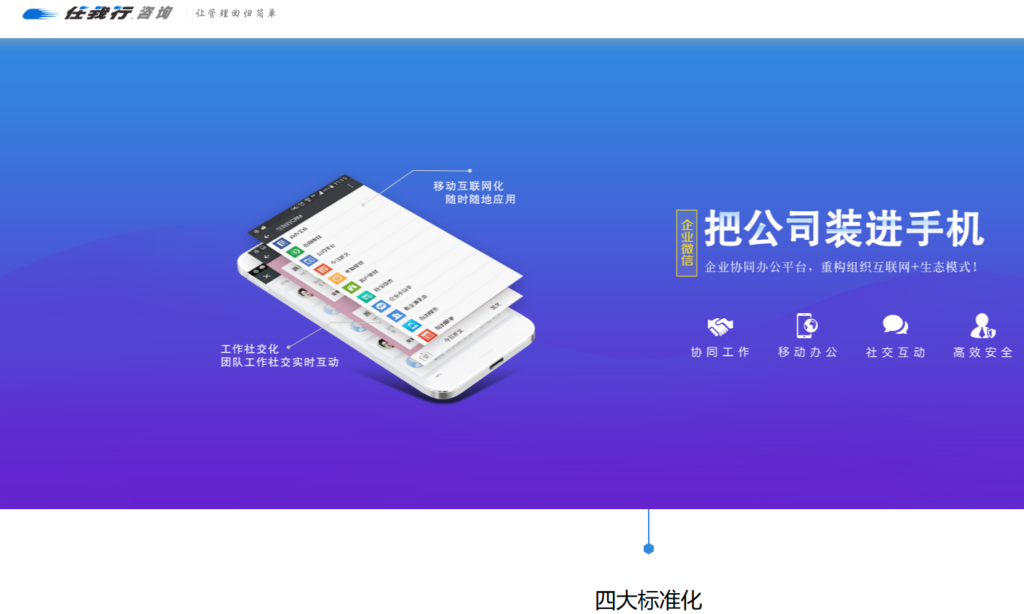 2026 主流 CRM 系统盘点:前十名优缺点深度对比