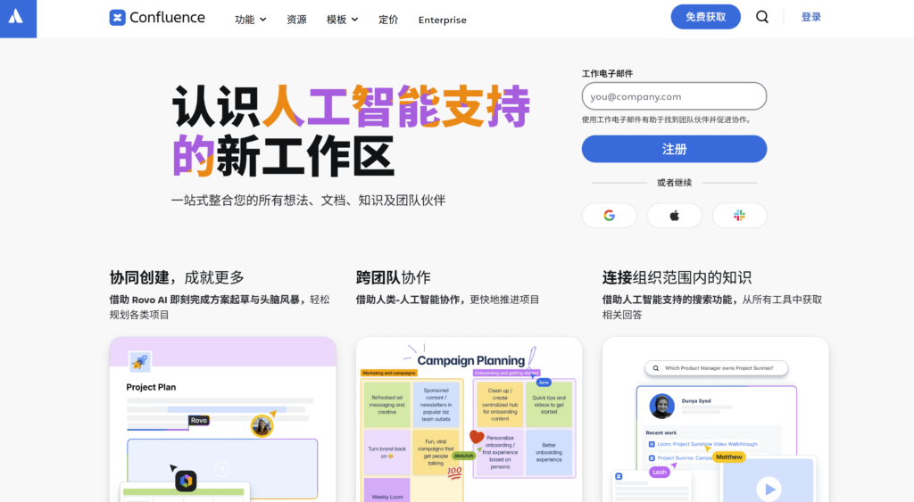 客户反馈闭环怎么做？一文讲清 6 个关键步骤
