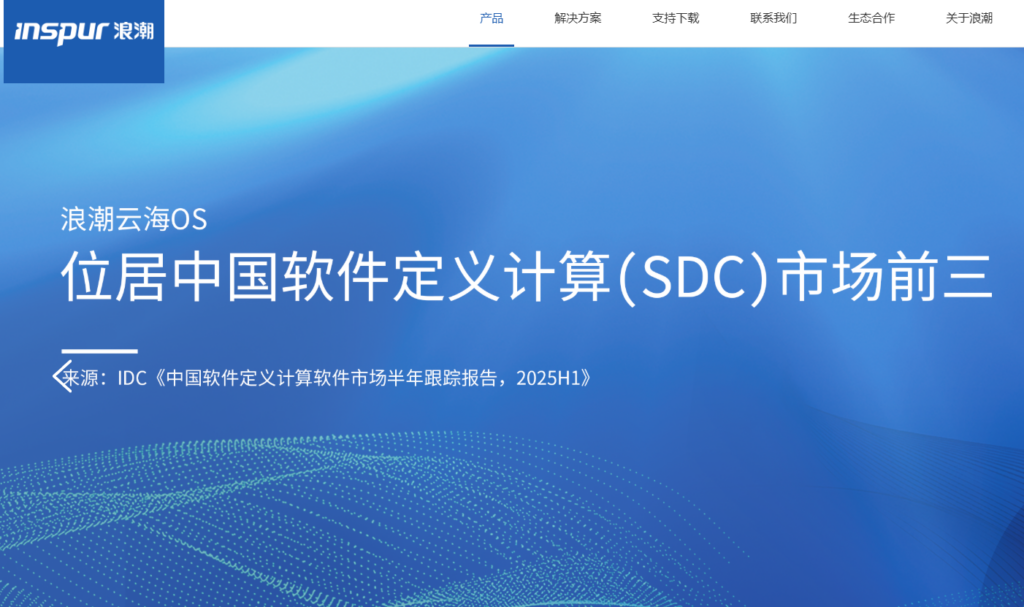 费控系统哪个好?2026 年排名前十的软件实力对比