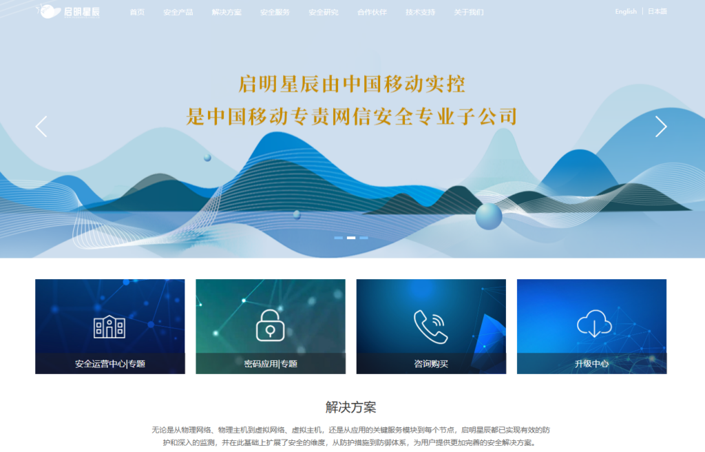 2026年安卓APP加固哪家好？十款主流工具测评推荐