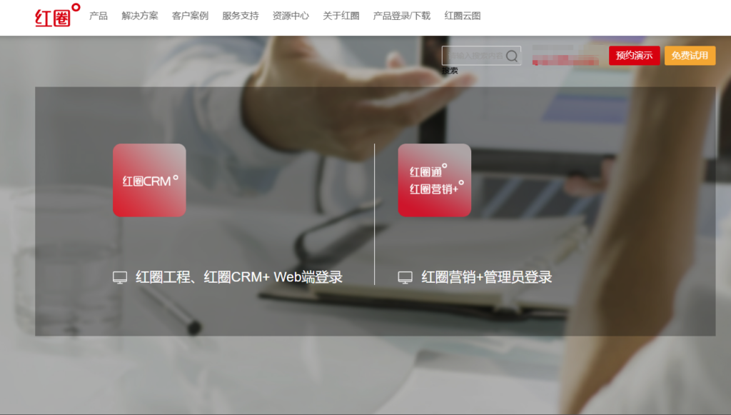 拒绝功能堆砌：大中型企业 CRM 选型逻辑深度拆解
