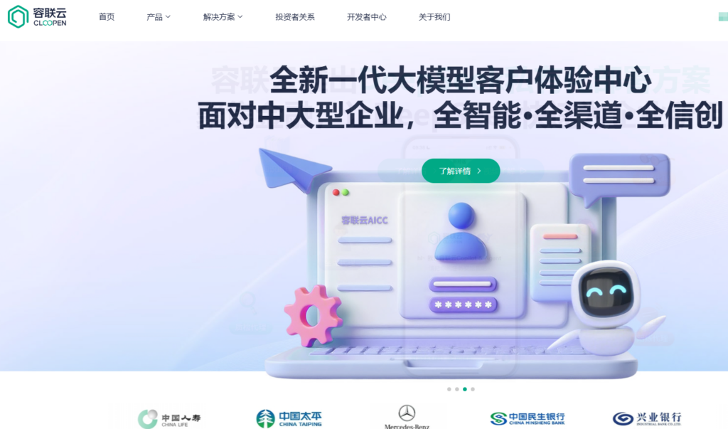 本机号码校验平台哪个便宜？2026年7大 厂商价格与性能横评