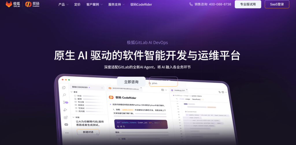 版本节奏总是混乱？7个需求关联迭代与发布的实用做法