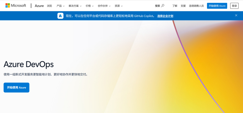 版本节奏总是混乱？7个需求关联迭代与发布的实用做法