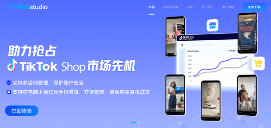 2026年指纹浏览器有哪些？哪个浏览器好用？国内10大指纹浏览器优缺点大解析！