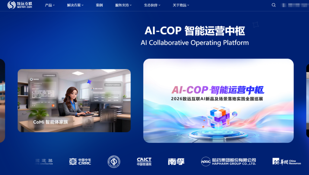 解决员工超负荷:8个主流项目资源负载管理软件推荐