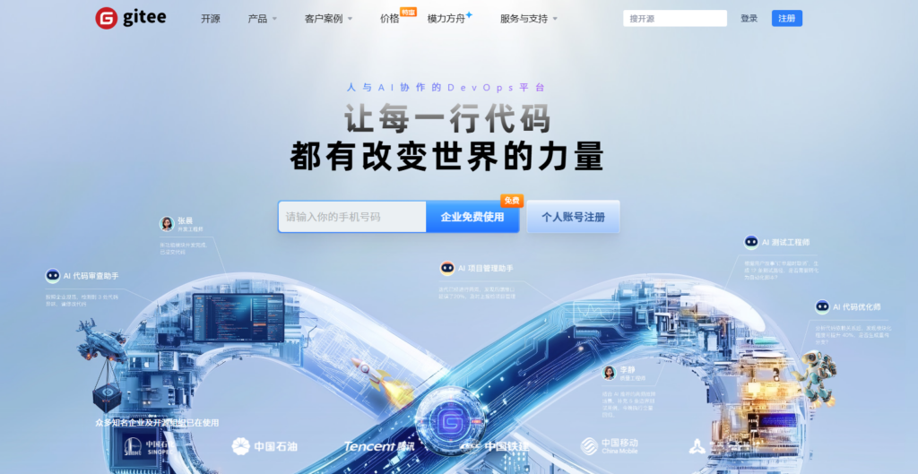 2026 资源排期与进度监控系统选型指南:8 款软件实测