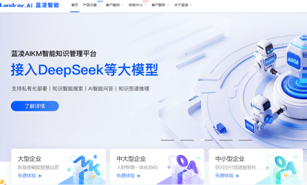 如何选择项目管理系统？10款热门软件优缺点深度对比