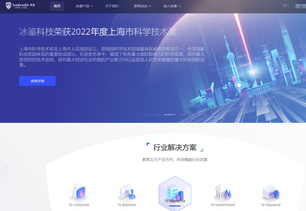 2026年文本审核系统选型：10款国内外主流平台对比