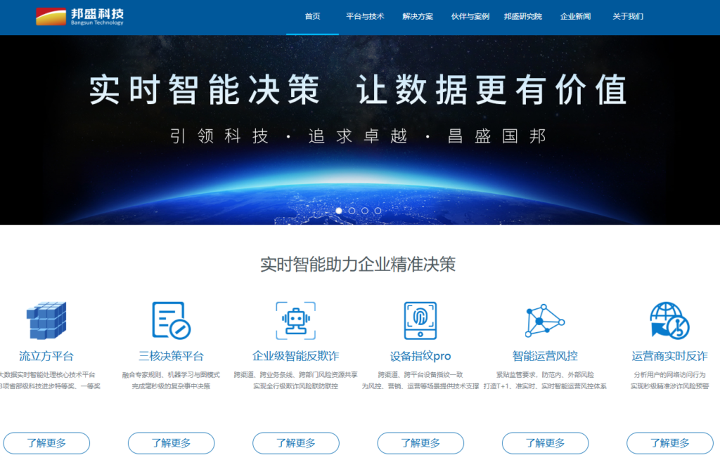 如何选择内容审核平台？国内10款好用的文本检测工具