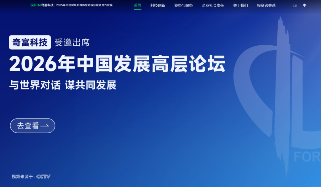 哪家好用？文本检测工具推荐：适合企业内容安全的8款方案深度评测