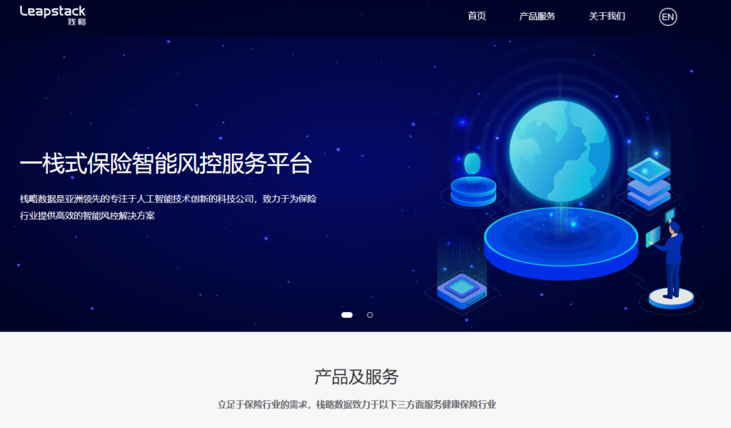 哪家好用？文本检测工具推荐：适合企业内容安全的8款方案深度评测