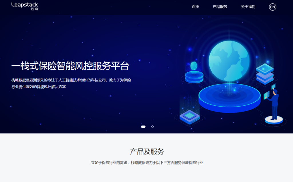 音频违规检测哪家强？ 2026值得推荐的10款音频审核系统