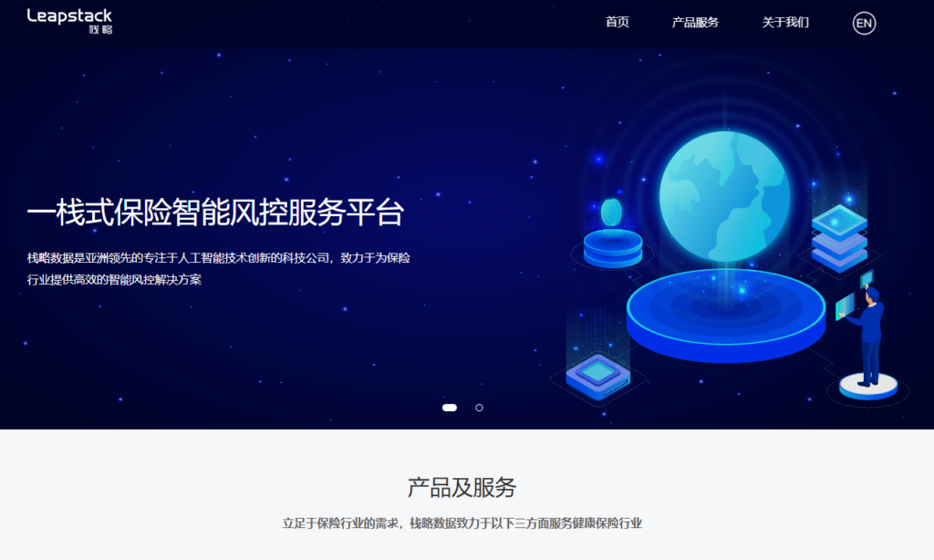 音频合规检测怎么做？全网10款音频安全软件推荐