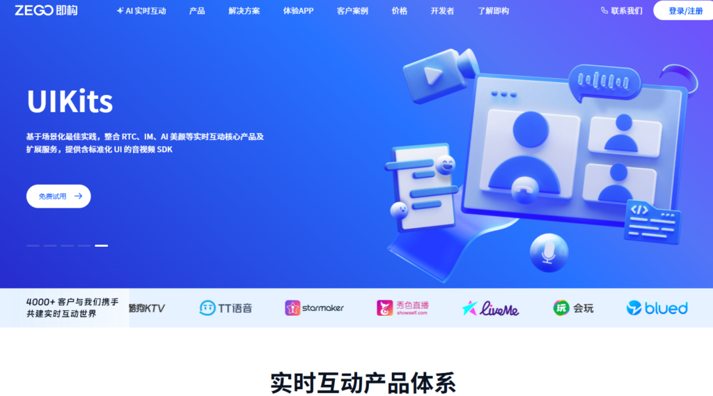 音频合规检测怎么做？全网10款音频安全软件推荐