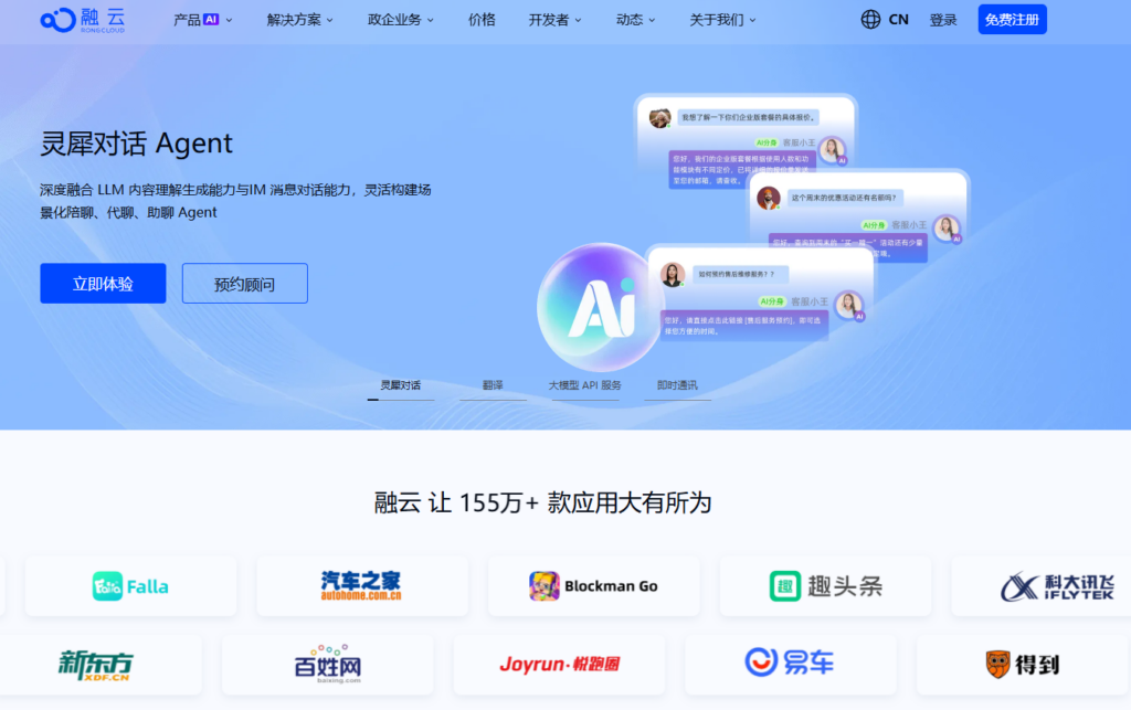 音频合规检测怎么做？全网10款音频安全软件推荐