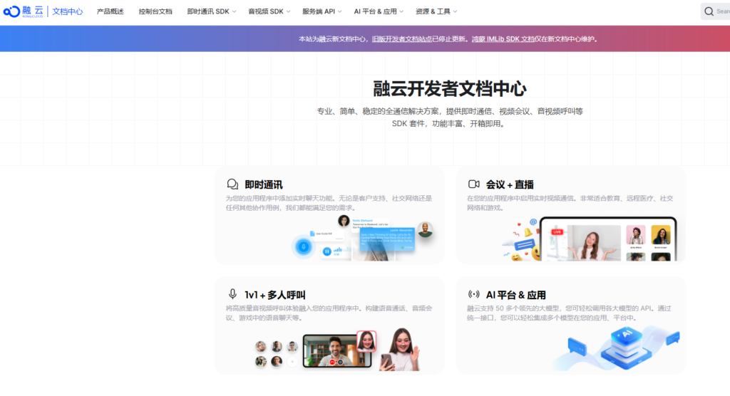 语音识别与审核系统哪个好?十款高性价比平台盘点