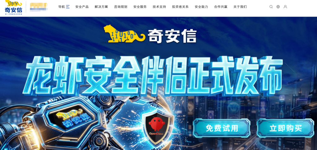拒绝违规!10款热门AIGC内容审核平台全方位测评