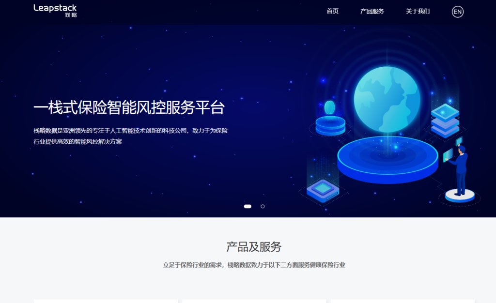 如何识别AI生成内容?8款企业级AI检测工具评测