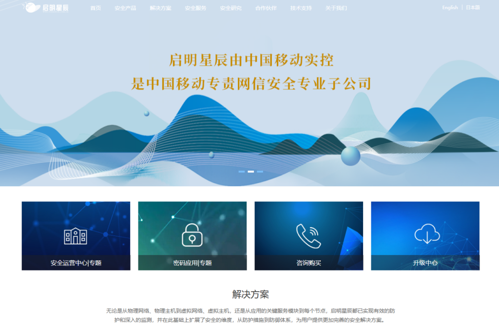 AI文本/图片鉴黄检测：精选10款大模型安全防护工具