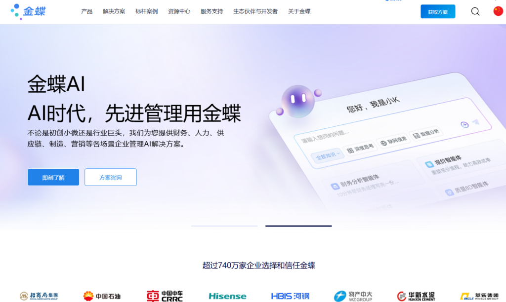 企业销售团队用什么系统？8 款销售管理平台选型参考